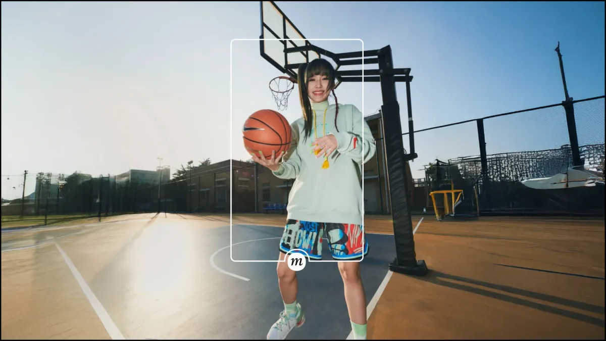 The frame over a player holding a basketball